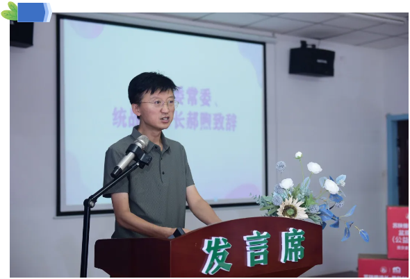 芒果体育11.png