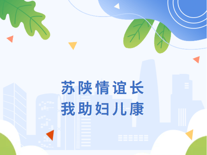 芒果体育.png