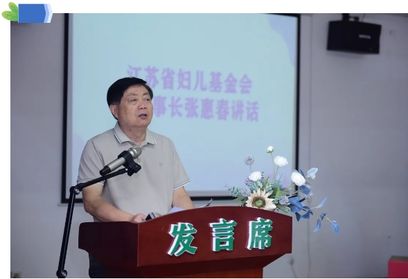 芒果体育12.png